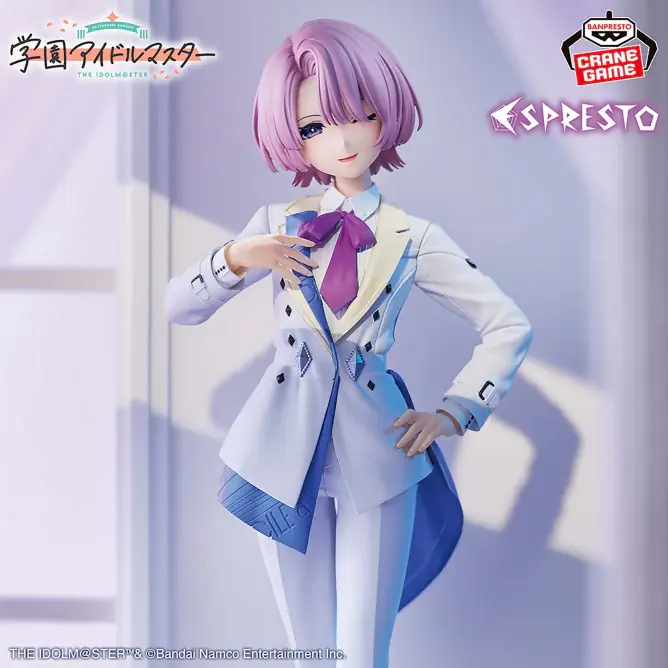 Bestseller Figurine Mao Arimura Elegant Hues Ver. Espresto The Idolmaster