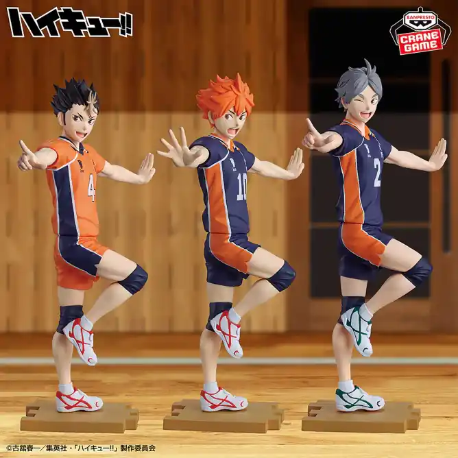 Figurine Hinata Shoyo & Nishinoya Yu & Sugawara Koshi Perfect Service Fabrieksprijs
