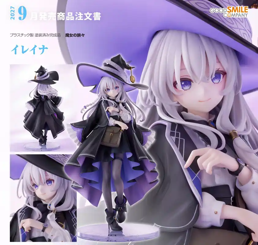 Figurine Elaina Purple Ver. 1/7 Wandering Witch Hoge Kwaliteit