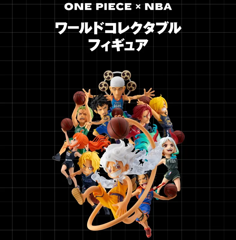 Figurine One Piece x Nba WCF One Piece Au Choix Superprijs
