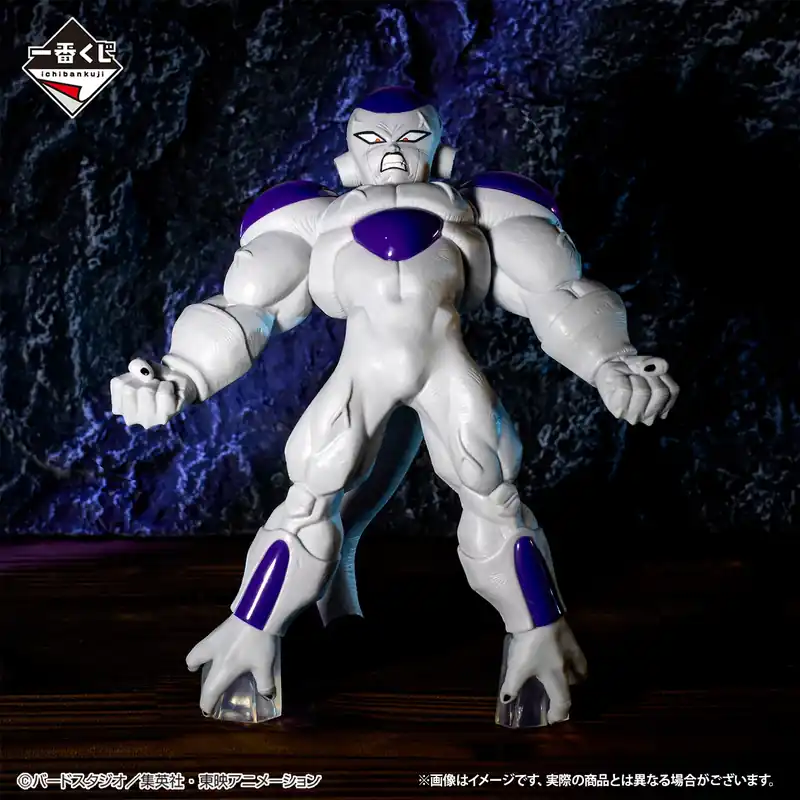Figurine Frieza Full Power Dragon Ball Ichiban Kuji VS Omnibus Brave ( Fabrieksprijs