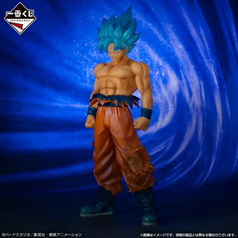 Gratis Retour Figurine Goku Ssjg Ssj Dragon Ball Ichiban Kuji Super Dragon Ball Hero