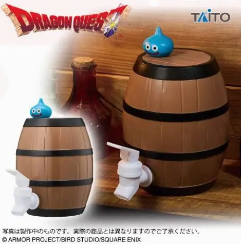 Figurine Gourde Dragon Quest Taito Dragon Quest Nu Kopen