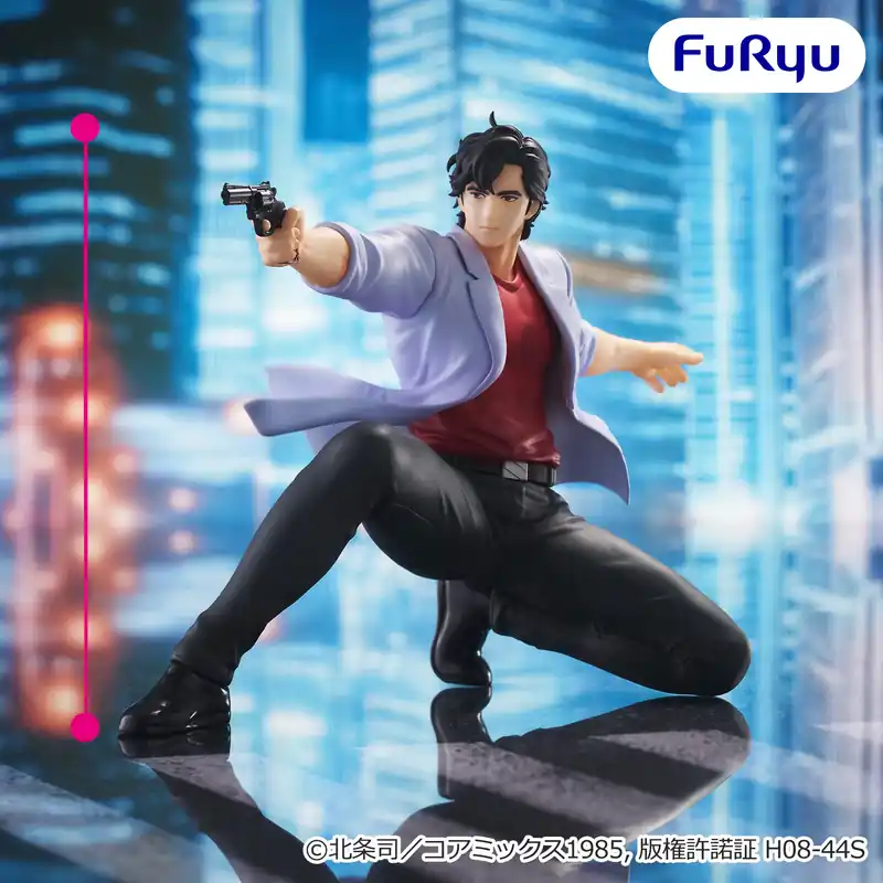 Flitsaanbieding Figurine Ryo Saeba Noodle Stop Furyu City Hunter