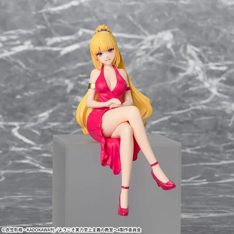 Merkproduct Figurine Karuizawa Kei Chokonose Luminasta Classroom of the Elite
