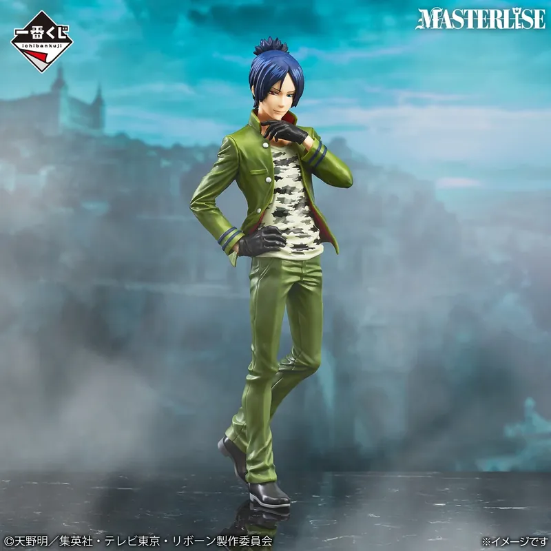 Figurine Rokudo Mukuro (Last One) Ichiban Kuji Reborn Rings‘ Battle Alleen Vandaag