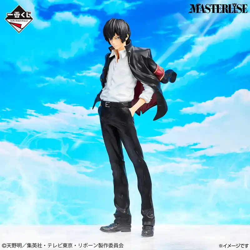 Hete Deal Figurine Hibari Kyoya (D) Ichiban Kuji Reborn Rings‘ Battle