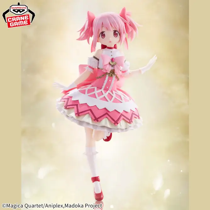 Figurine Madoka Kaname Walpurgisnacht Rising Ver. Banpresto Puella Ma Actieprijs