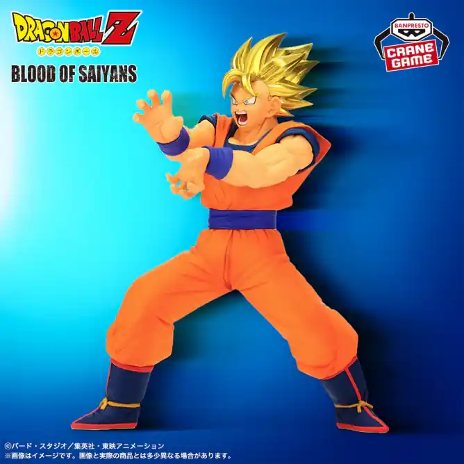Goedkoop Figurine Ssj Goku Kamehameha Ver. Blood Of Saiyans Dragon Ball