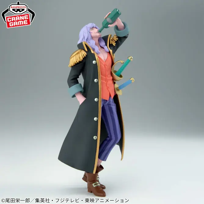 Weekendaanbieding Figurine John Battle Record Collection One Piece