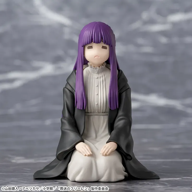 Figurine Fern Detention Magic Ver. Chokonose Luminasta Frieren Direct Beschikbaar