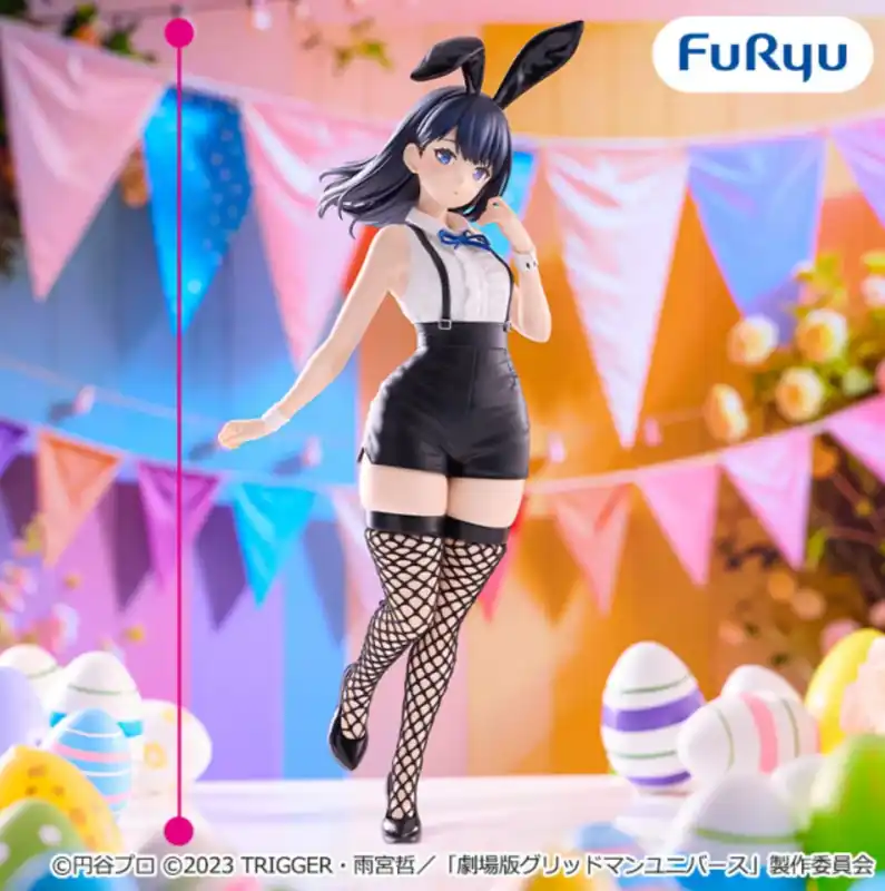 Speciale Aanbieding Figurine Rikka Takarada Easter Ver. BiCute Bunnies Furyu SSSS Gridman