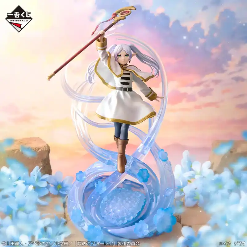 Exclusieve Aanbieding Figurine Frieren (A) Ichiban Kuji Frieren