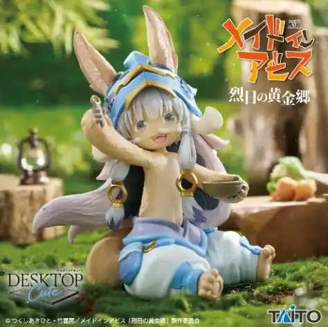 Merkproduct Figurine Nanachi Meal Ver. Desktop Cute Taito Made in Abyss
