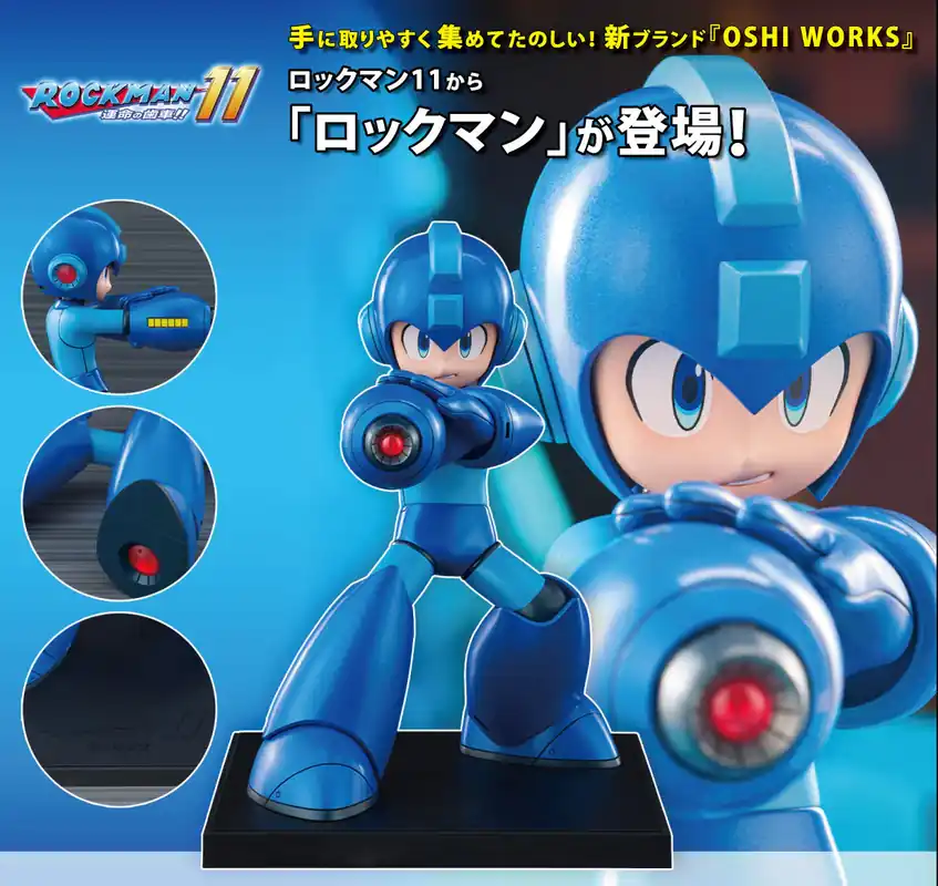 Must-Have Figurine Mega Man Oshi Works Mega Man
