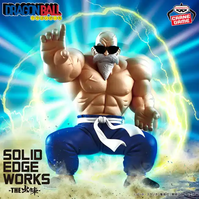 Dagaanbieding Figurine Kame Sennin Solid Edge Works Dragon Ball