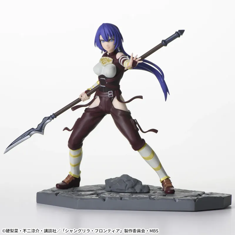 Figurine Arthur Pencilgon Luminasta Shangri-La Frontier Korting