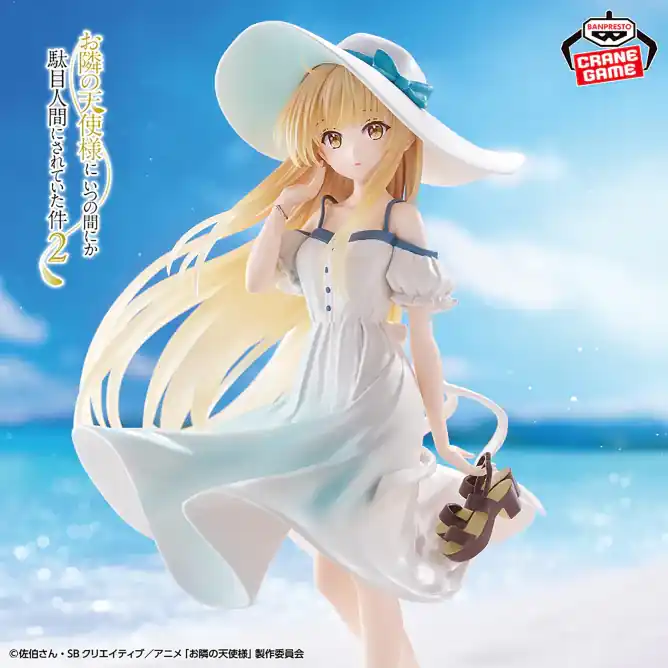 Figurine Mahiru Shiina One Piece Ver. The Angel Next Door Spoils Me Ro Favoriet