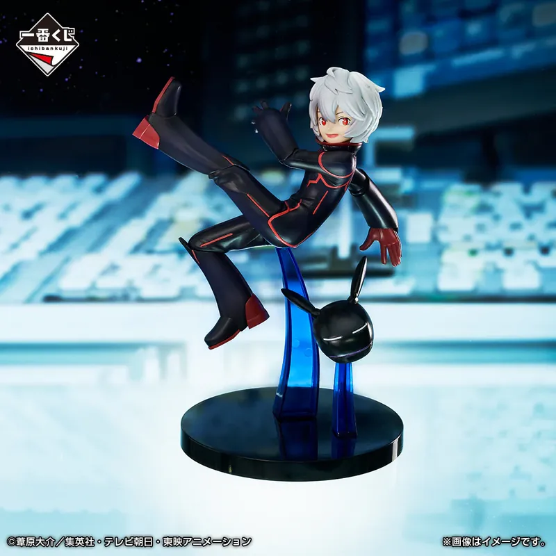 Bestseller Figurine Yuma Kuga Ichiban Kuji The story is in everyone‘s heart World