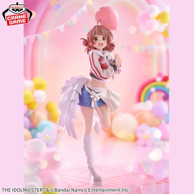 Figurine Hanami Ume Inflatable Ver. Espresto The Idolmaster Gereduceerde Prijs