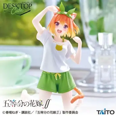 Premium Figurine Yotsuba Nakano Cat Room Wear Ver. Desktop Cute Taito The Quin