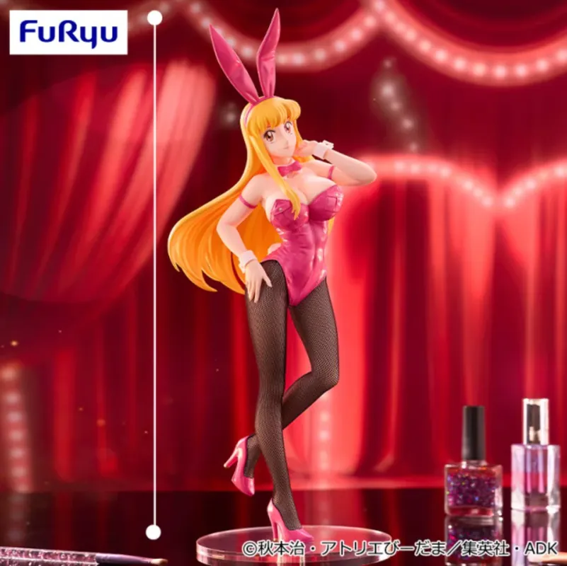 Figurine Akimoto Katherine Reiko BiCute Bunnies Furyu KochiKame Speciale Aanbieding