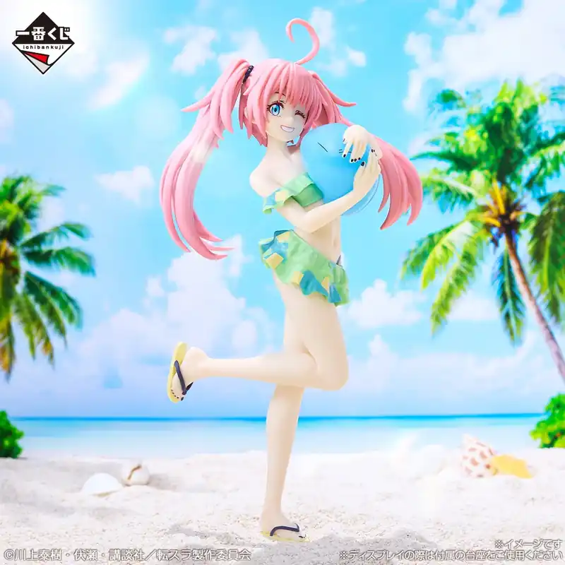 Figurine Milim Nava (B) Ichiban Kuji Moi Quand Je me Reincarne en Slim Dagaanbieding