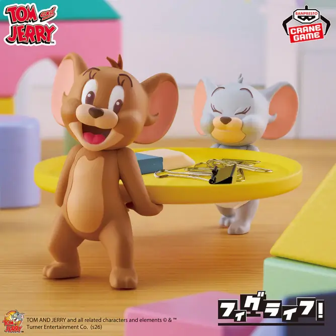 Figurine Jerry & Tuffy Vol.02 Figlife Tom & Jerry Laatste Versie