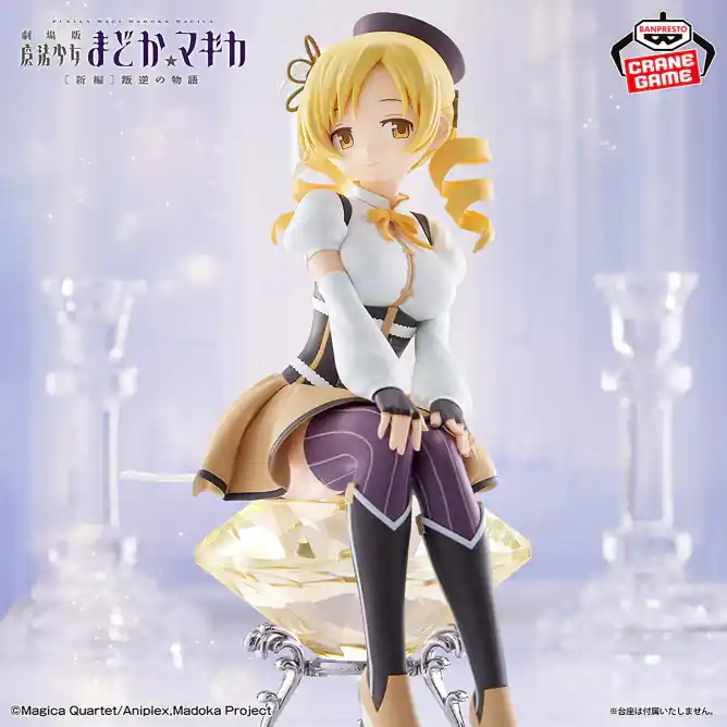 Op = Op Figurine Tomoe Mami Movie Ver. Banpresto Puella Magi Madoka Magica
