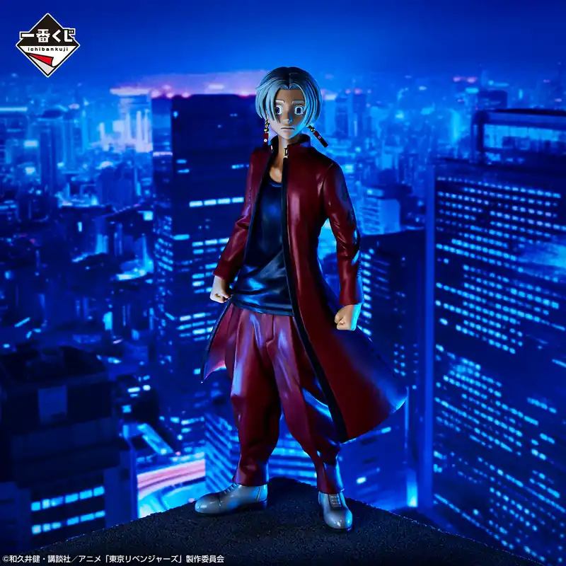 Beperkt Aanbod Figurine Izana Kurokawa (Last One) Ichiban Kuji Tokyo Revengers Tenjik