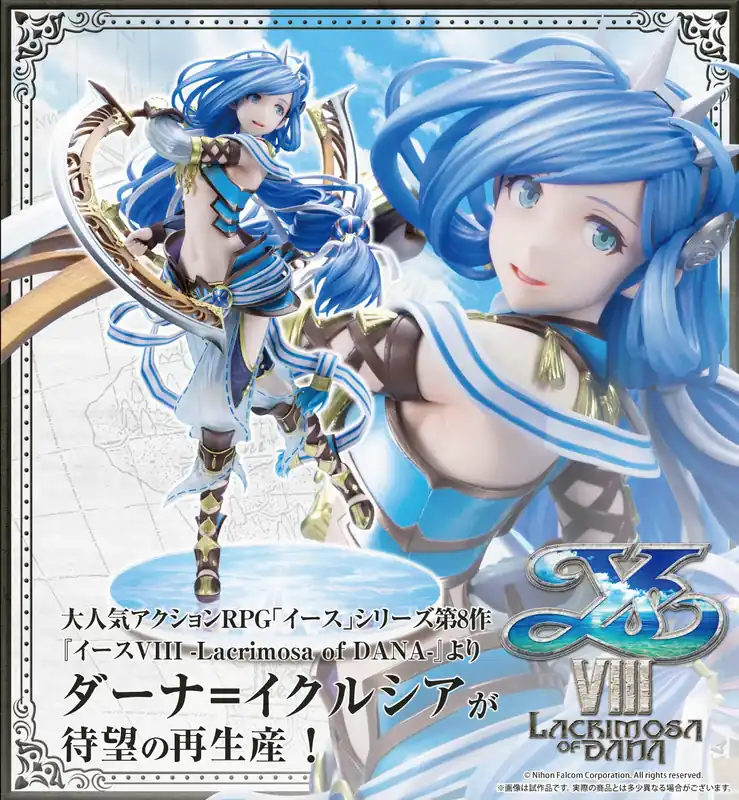 Laatste Versie Figurine Dana Iclucia 1/7 Ys VIII Lacrimosa of Dana