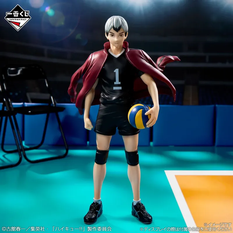 Nieuw Figurine Shinsuke Kita (Last One) Ichiban Kuji Haikyuu The Strongest C