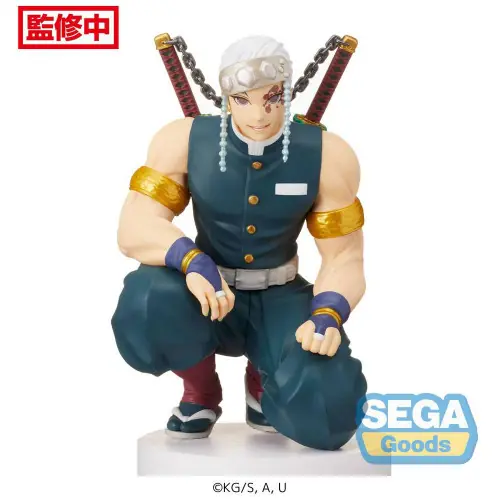 Demon Slayer Kimetsu no Yaiba statue PM Perching Tengen Uzui (Hashira Meeting) 13 cm – SEGA Nu Kopen