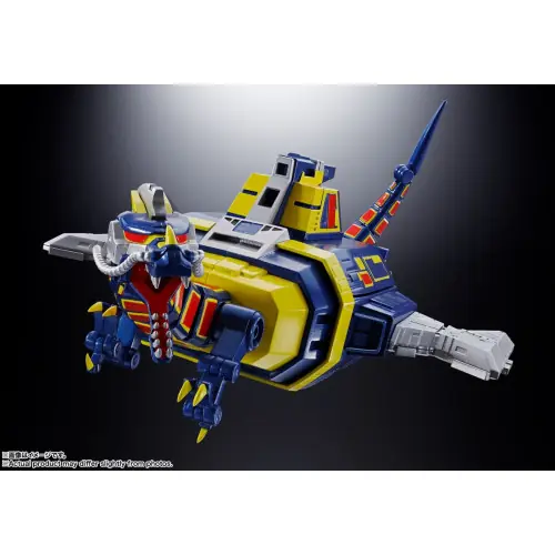 Space Sheriff Gavan (X-Or) Soul of Chogokin GX-106 Denshi Seijyu Dol & Guillan Enba (Dolgiran & Morox) 27 cm - Bandai Nieuw