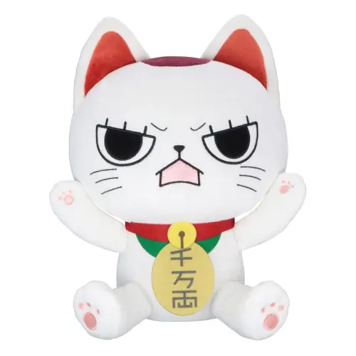 Dandadan peluche Turbo Granny B 32 cm – Furyu Gratis Retour