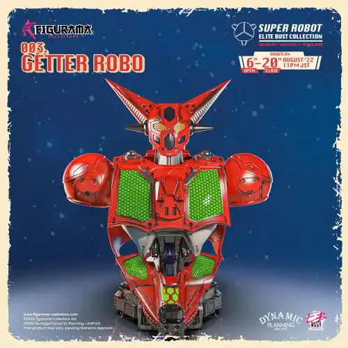Korting Getter Robo buste Super Robot Elite Getter Robo 26 cm