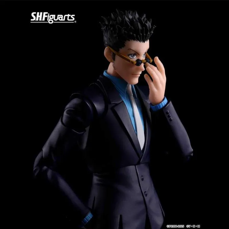 Koop Vandaag Hunter x Hunter / Figurine Leorio S.H.Figuarts Bandai
