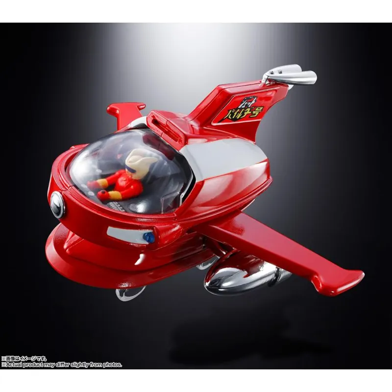 Dagaanbieding Mazinger Z / Figurine Jet Pileder Popynica