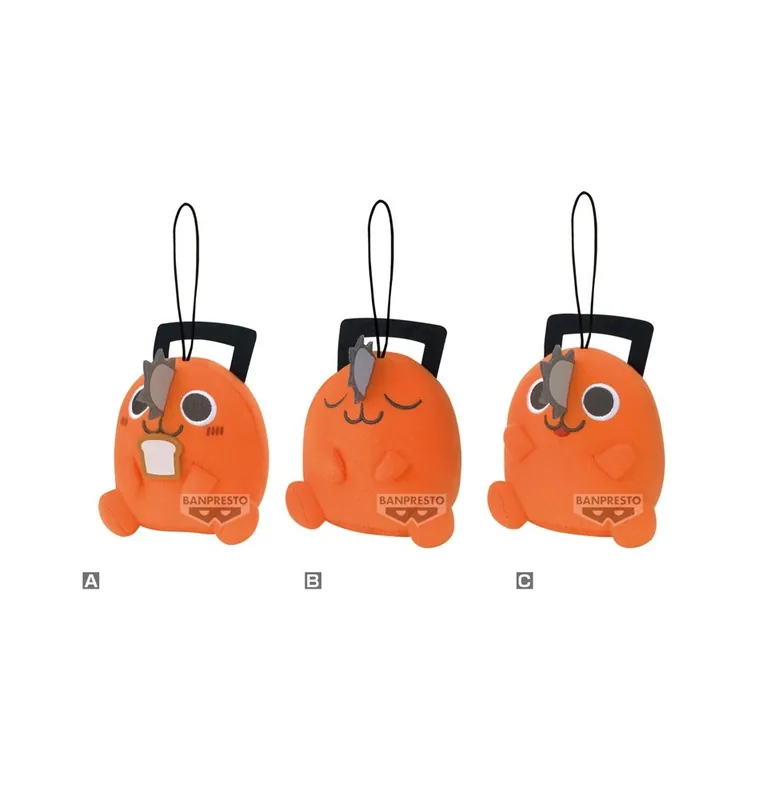 Peluche Chainsaw Man – Pochita Reze Arc Sitting Collection (Modèle Aléatoire) Speciale Aanbieding
