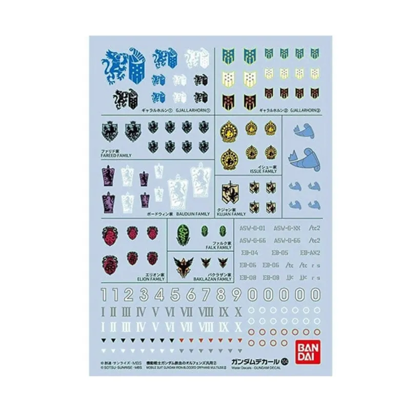 Weekendaanbieding Gunpla Decal – Mobile Suit Gundam Iron-Blooded Orphans Multiuse 2 (Decal 104)