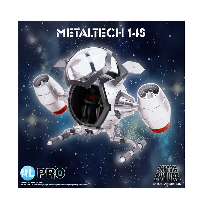 Laatste Versie Figurine Metaltech Captain Future - Cosmoliner Cosmolem Silver Edition (19 cm)