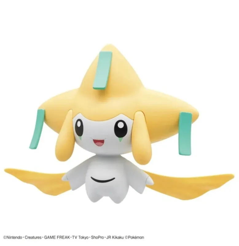 Gecertificeerd Pokémon Pokepla Quick 23 - Jirachi