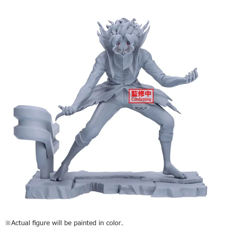 Koop Vandaag Figurine Dandadan – Okarun Transformed 12 cm