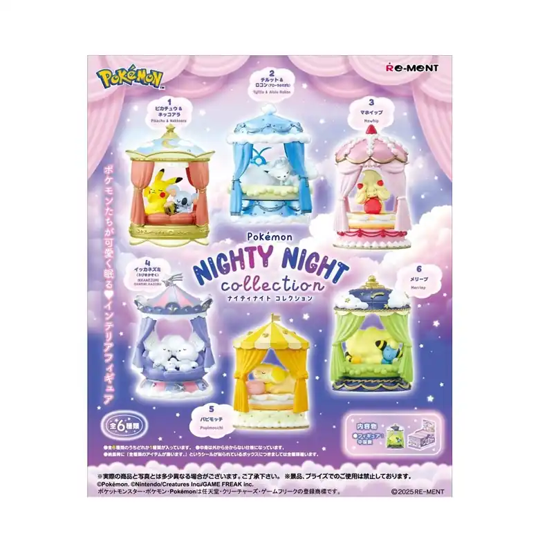 Koop Vandaag Collector Box Pokémon – Tale of Forest 2 Peaceful Moments (Rement) 6 pièces
