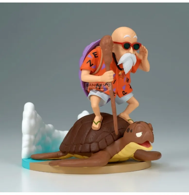 Voordeelprijs Figurine Dragon Ball Z - Kame Sennin Tortue Geniale (History Box)