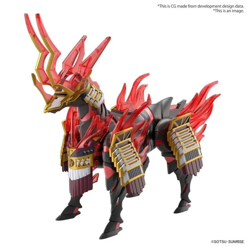 Koop Online SDW Heroes Nobunaga War Horse