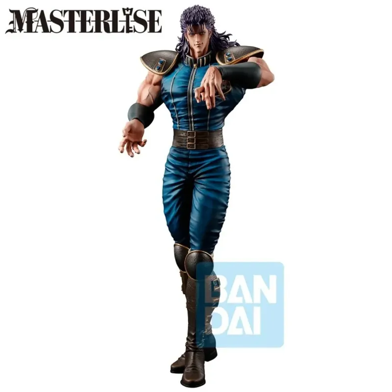 Figurine Hokuto no Ken Fist of the North Star Rei Ichibansho Masterlise Merkproduct