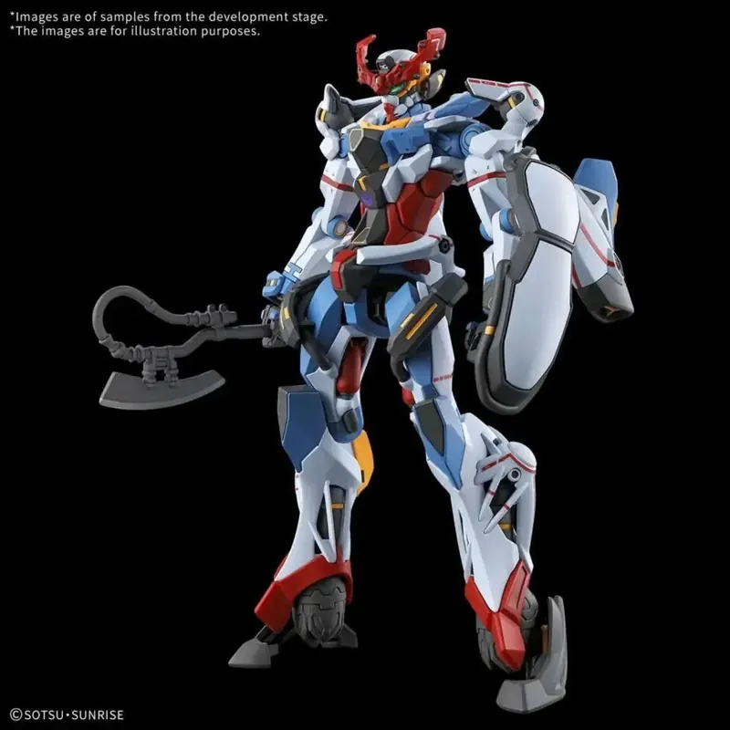 Hg 1/144 Gquuuuuux Superprijs