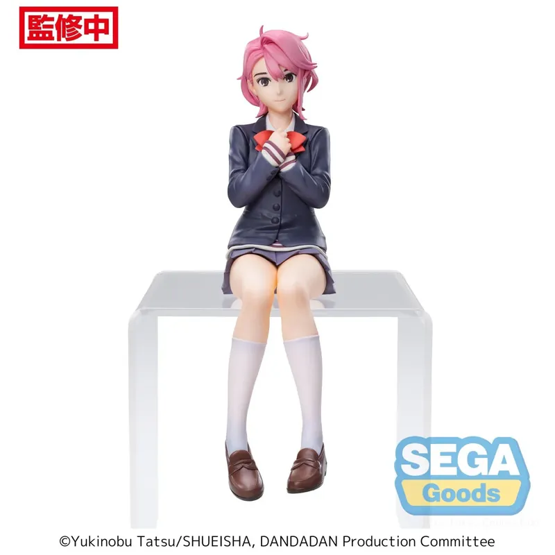 Dandadan Aira PM Perching Figure Nieuw