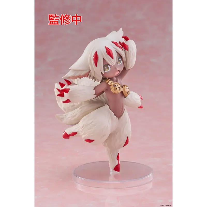 Made In Abyss - Faputa - Coreful Must-Have